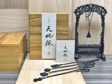 六十甲子天地佩 文创产品在韩国釜山艺术节获奖