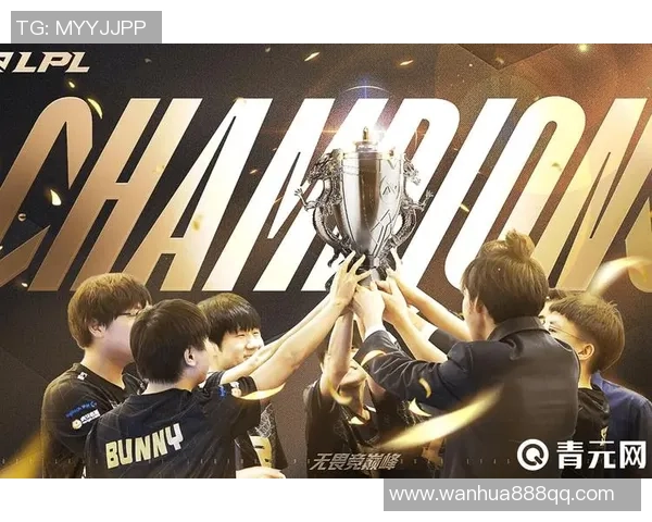 英雄联盟战队协作能力大比拼V5表现突出创下新高纪录